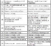 71gajsVl17M -  (2)