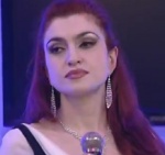 Шидакова Аминат