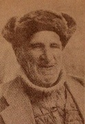 ��������� ����� ������ (1899 - ?) �� �. �������