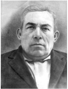 ʸ������� ʸ����� ����� ����� (1922 - 1984) ������� ��� - ����� ����� ���� ��� ���� ���������