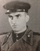 ����� �������� �������� (1912-1979)