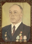 ������� ����� ����������� (1915 - 1979) �������: �������