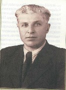 ����� ��������� ������ (1919-1990)