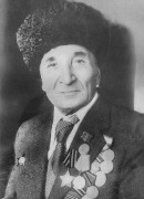 �������� ����� ���������� (1910 - 1998)  �������: �����