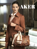 ������ �������� ������� ������ ����� AKER. ������ ���������� �� �������. www.akelrussia.ru