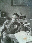 ������� ����� ��������� (1922-1994) � ��������, 1945 �.