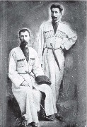 �������������� ����� (�����), ����������� ������