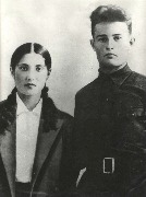 ���� ������ � �������� �����. 1939 ���