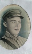 ������� ������� �������� (1918 - 1943)