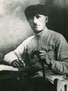 ����� �����-��������� ������ (����� ����������) (1896-1938) ���������, ������������, ���������, ������