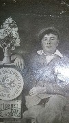 ���������� ������ ��������� 1930-2009 ��� �����������