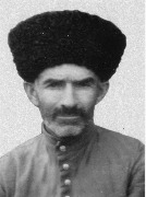 ���� ���������� ������� (1902-1975)