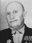 ������� �������� ����� (1920-1994) � ������� ��������� �����, �������� ������� ������������� �����, ����� ���������� ��������� (1995).