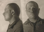 ������� ���� �����������, ���� �� ����� ������������� ������� � 1921-1938 ����
