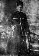 ����������� ����� ����� ��������� -��������� (1848-1932)