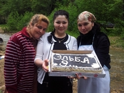 ���������, ����, ������� ���