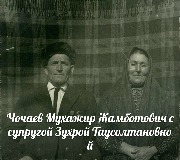 0001.jpg