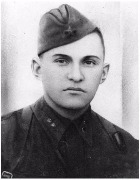 ������� ������� ������ (1916 -1943) �������: ������ �������