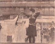 ������� �������� ������ � 1980-� ����  ������ �������� � ������� ������