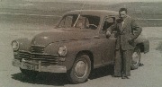 ������� �������� �������� (1916 - 1987)