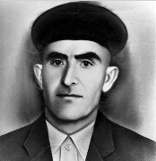 �������� ��������� ����� ���� (1914 - 1992) ������� ���: ����� �����