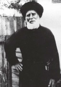 ��������� ������ ����� ������ (������ �������) (1891 - 1981)