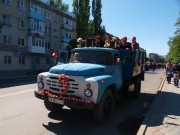 P5091383.JPG