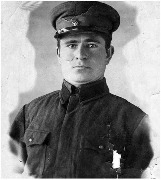 ����������� �������� ����� ����� (1915 - 1942) ������� ��� - ��� �����