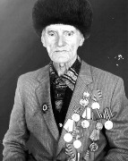 ������������ ��������� ����� ����� (1914 - 2005) ������� ��� - ����� (Ҹ��� �������)