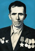 ������ ������ ������������� (1921-1982)  ������������, �������� 23 ���������� ����������������� ��������-��������� ���������. �� ������� ����������� ��� ������������ ���� �����, ��� ����������� � ������ ����� ���������� �����