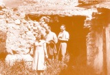 ����� 1950-� �����.