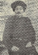 ����� �������� (������ ���) (1898-?) - �������� ����� (������)  �������: ������� �������