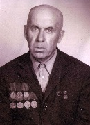 ����� ����������� �������� (1917 - 1997) �������: �������
