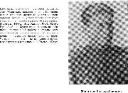 0002.jpg