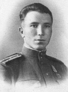 ����� ��������� ���������� (1919 - 1983) �������: ������/������ ����� �����: ���������, ��������� ���������