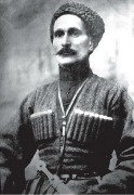 ������ ��� ������������ (1891 - 1931) �������: ������