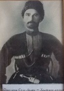 ������ ����-����� ��������� (1865 - 1935) �����: �����������-����������