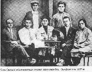 ���� ��������� ���������� (� ������) �����������, 1927.