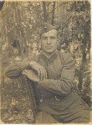 �������� ���� ����������� (1918 - 2002)