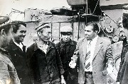�������� ��������� ������ (1932 - 1974) �������: �������  ����� ��������, ���� ��������� ������� � �������. �� ������� ����� ���� �� �������� ����������� ����� ��� ���.