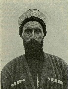 ����-����� ��������� (���������) (1863 - 1936) �������: ����� (������ �������)
