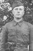 ���������� ������� ����� ������� (1914 - 1984) ������� ��� - �������