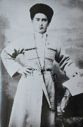 ���� ��������� ���������� (1886-1975) �������: ������� �����