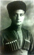����� ���������� �������� (1923 - 2005)  �������: �������