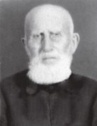 ��������� ������ ����� ������ (������ �������) (1891 - 1981)