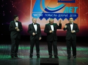 �������� "������"