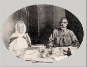 ����� ����������, ��� ���� �������� ����������. ����, 1931.