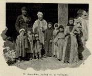 ��������� �������� ����� ��������� (������� �����), 1888.