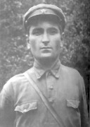 ������ ������������ �������� (1914-1943) �������: ����� ������� (��� �����)