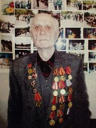 �������� ������ ׸�������� (1915 - 2015) �������: ������� �������